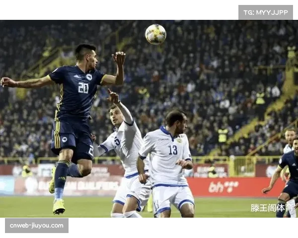 波黑三比一战胜罗马尼亚 保留小组头名出线可能 波黑三比一战胜罗马尼亚 保留小组头名出线可能